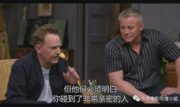 探长吃瓜爆料是真的吗,真相还是谣言？