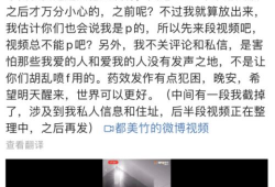 吃瓜爆料群聊天记录图片,聊天记录曝光背后的惊人真相
