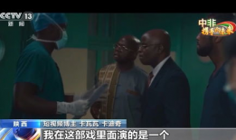 吃瓜事件爆料博主视频,博主视频带你直击幕后真相