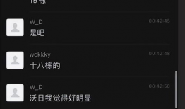 吃瓜爆料广西视频在线观看,吃瓜爆料视频在线观看，带你领略真实风土人情