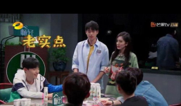 吃瓜爆料夫妇视频下载观看,视频下载观看背后的故事